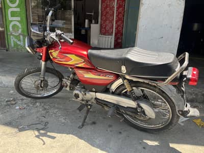 Honda cd 70 2006