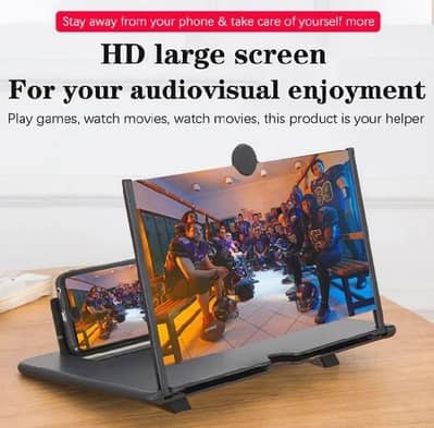 3D Phone Screen Magnifier 12 Inch - Delivery All Pakistan with Free DC
