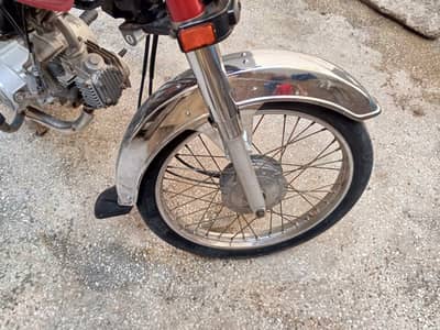 Honda cd complete file copy hai