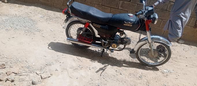 total Saman new dala ha bike ok ha