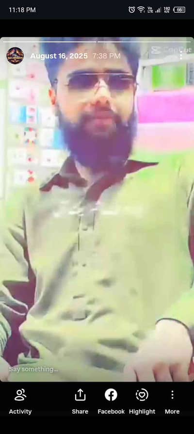 Raja Sami