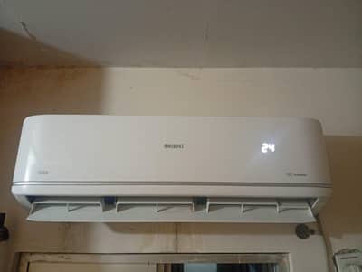 Orient Orbit DC Inverter