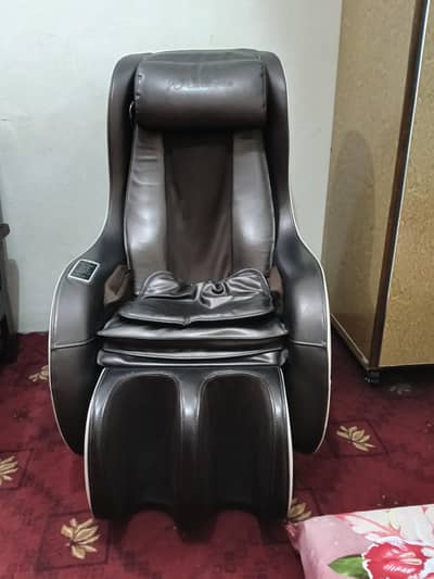 massager sofa