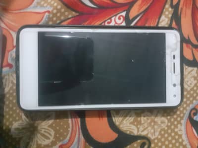 Huawei Y5 II