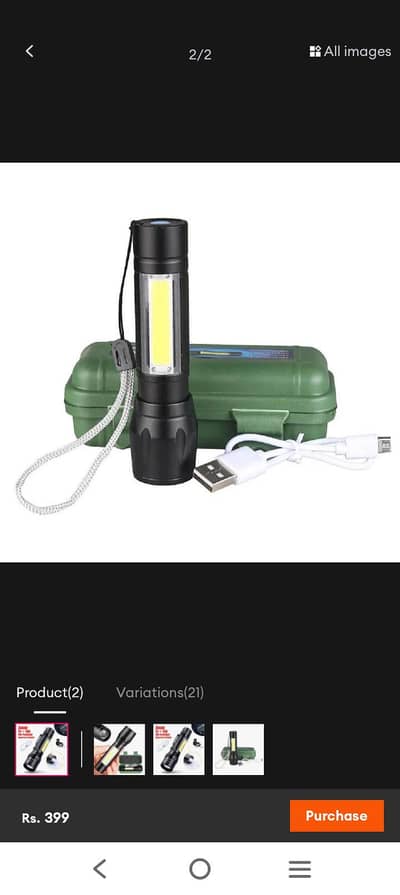 mini torch light
