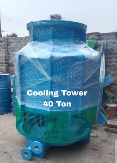 Global Cooling Tower available in All Types of cc