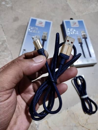 Charging Cable