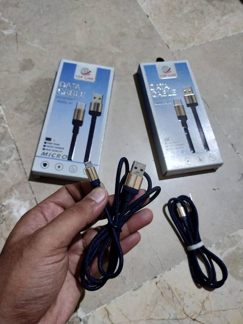 Charging Cable 1