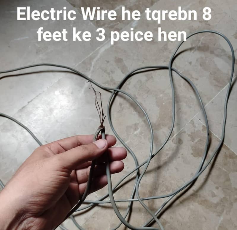 Charging Cable 11