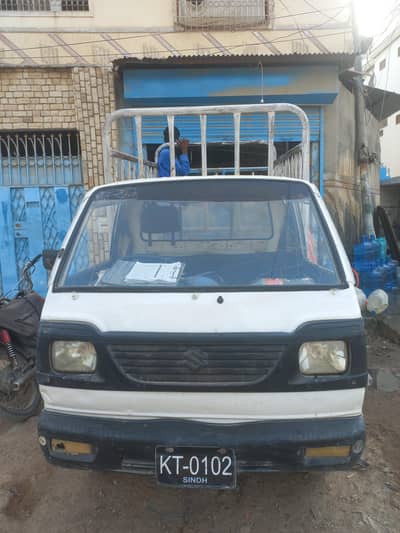 Suzuki Ravi 2013