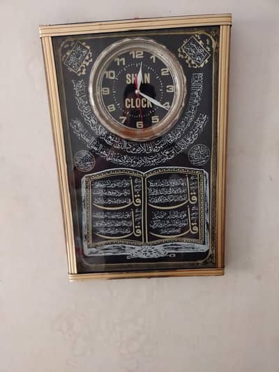 Tablet purana Bara size