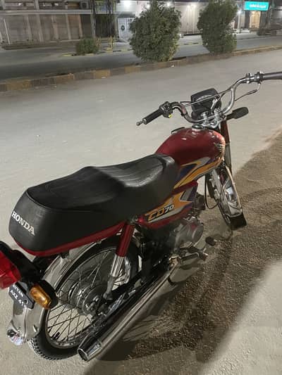 Honda 70 2025