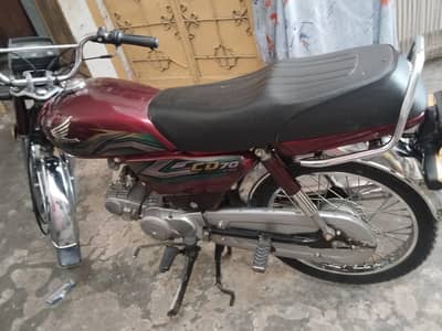 Honda CD70