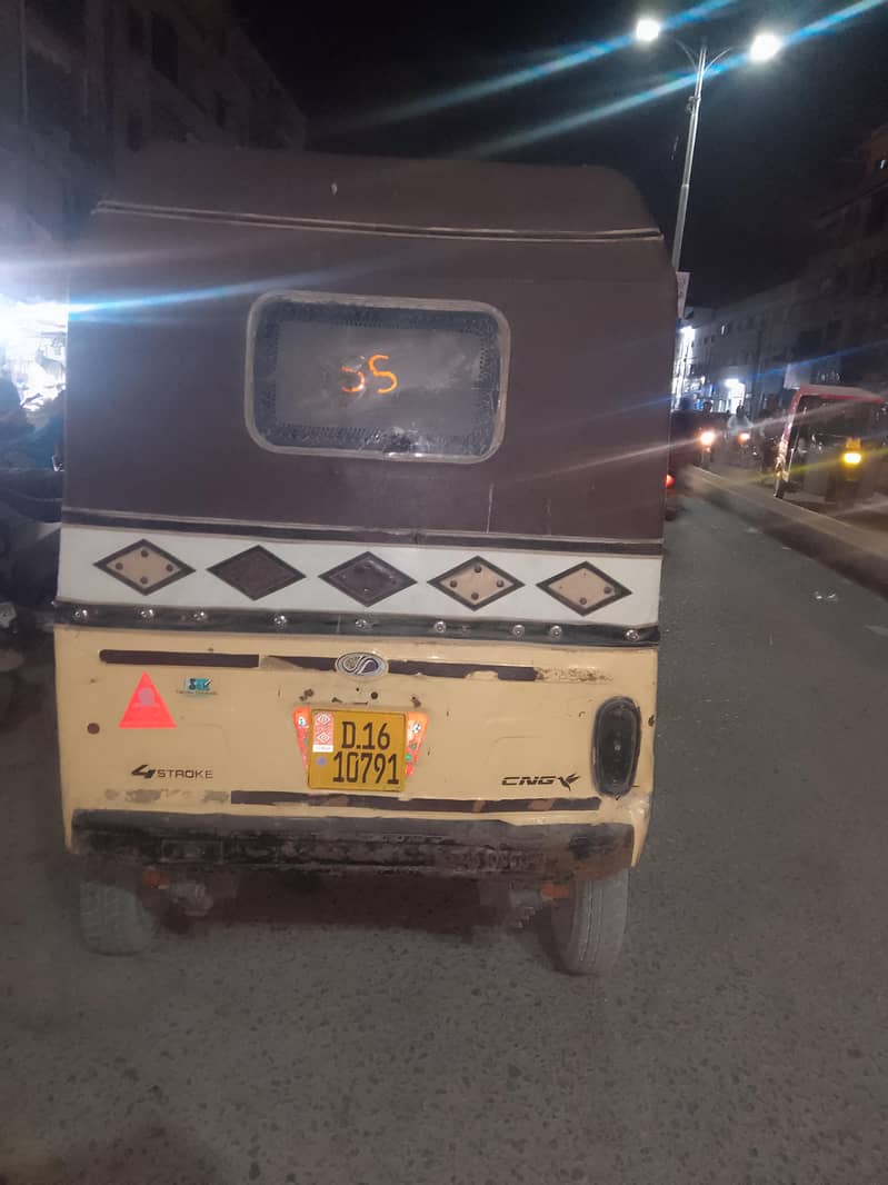Rickshaw 1