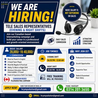 SALES AGENT
