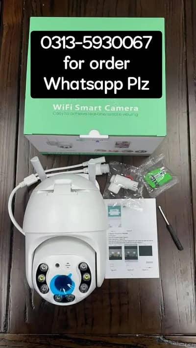 outdoor smart WiFi ptz security CCTV camera pan tilt zoom towway talk