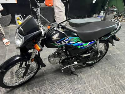 Honda CD 70 Dream