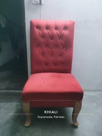 sofa chair
