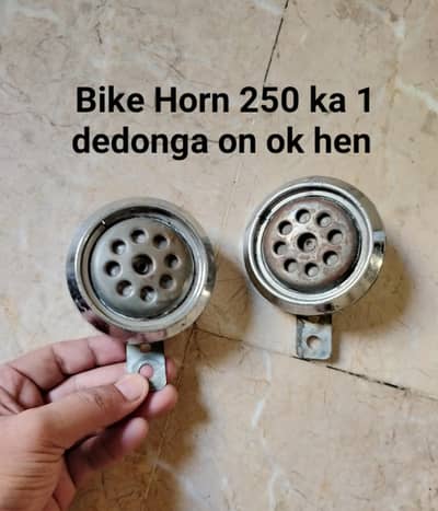 Horn 25o ka 1