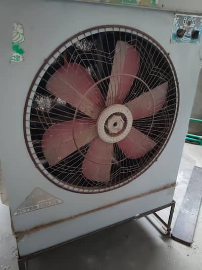 Air cooler