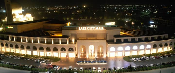 5 Marla File for Sale in Lake City Lahore M7-C2 Facing Park