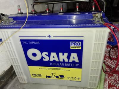 Osaka battery