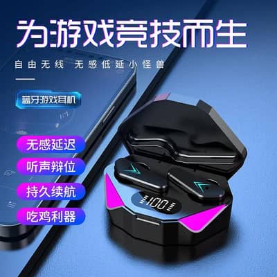 Wireless Binaural Bluetooth Headset with Digital Display