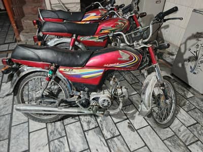 Honda CD 70