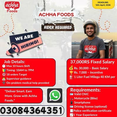 Rider job || Delivery Boy | Food Delivery job