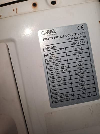 oriel siplet ac