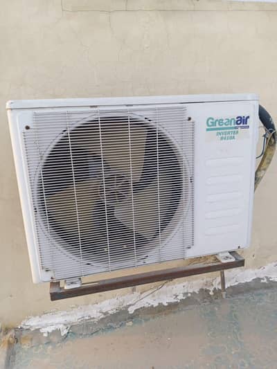 greenari ac invert