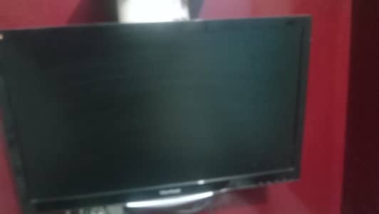 ViewSonic monitor screen