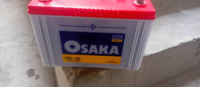 Osaka battery