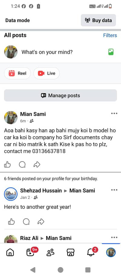 only documents required car 