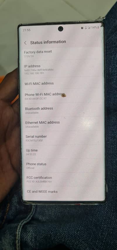 samsung note 10 plus 5g