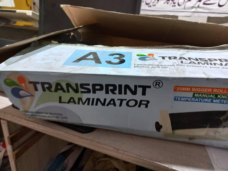 Lemnation Machine 1