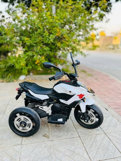 Kids Electric Bike