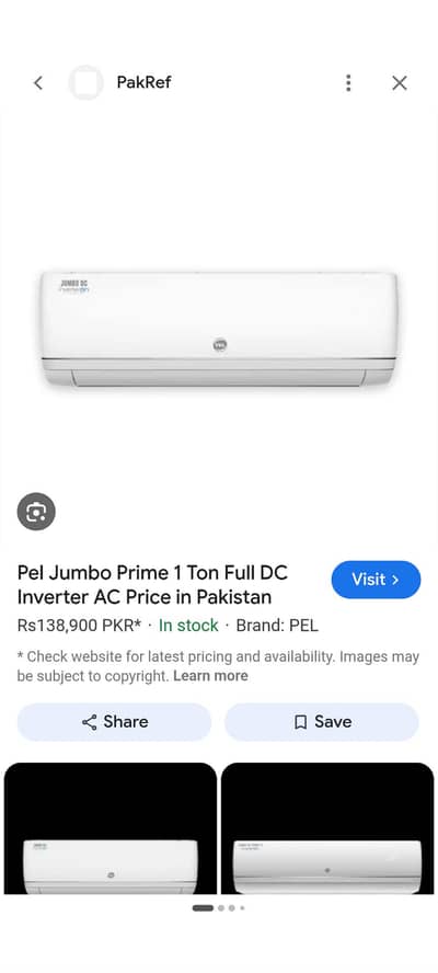 PEL Jumbo DC prime Model New