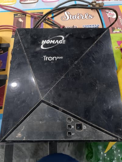 homage ups