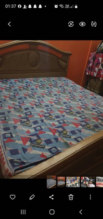 king bed metress sell krna hy