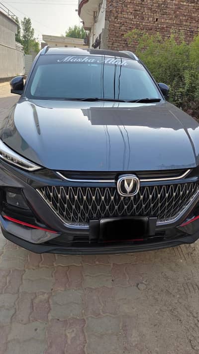 Changan Oshan X7 2023