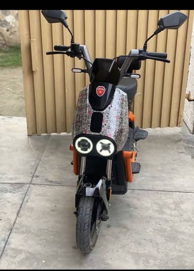METRO SUPER BIKE