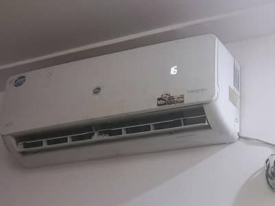 pell ac arjant sell