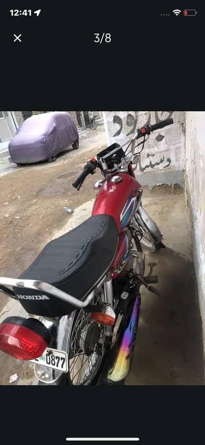 CG 125