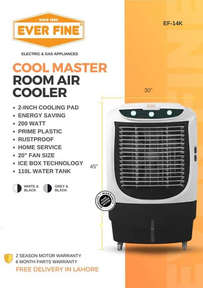EVER FINE AIR COOLER FULL SIZE FOR SALE ORIGINAL