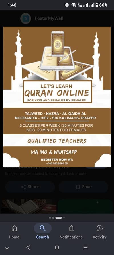 Quran classes