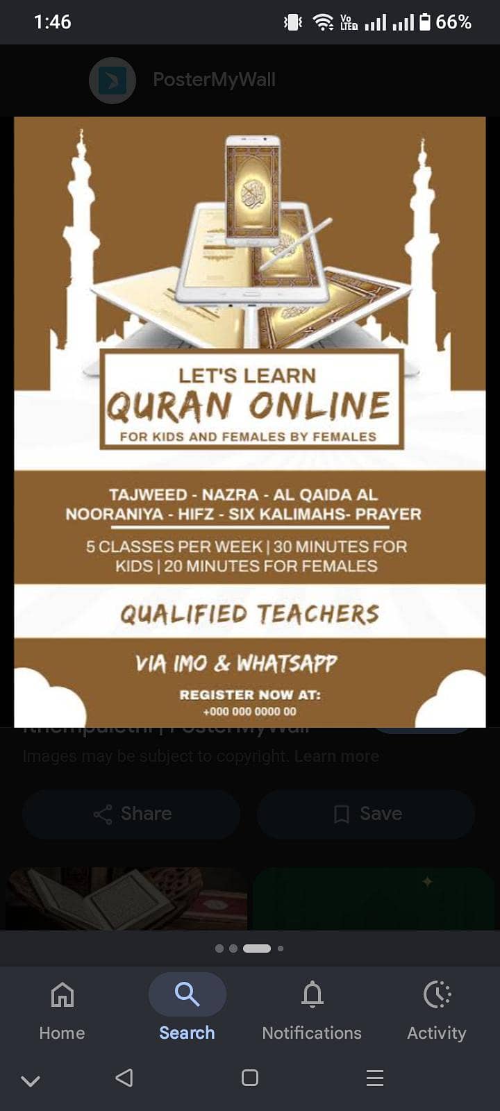 Quran classes 0