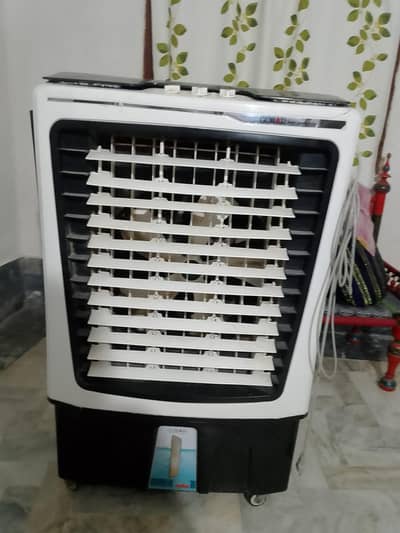 Air cooler