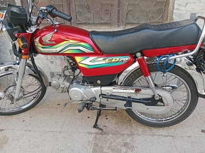HONDA CD 70 2023 MODEL