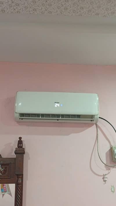 AC 1.0 tone
